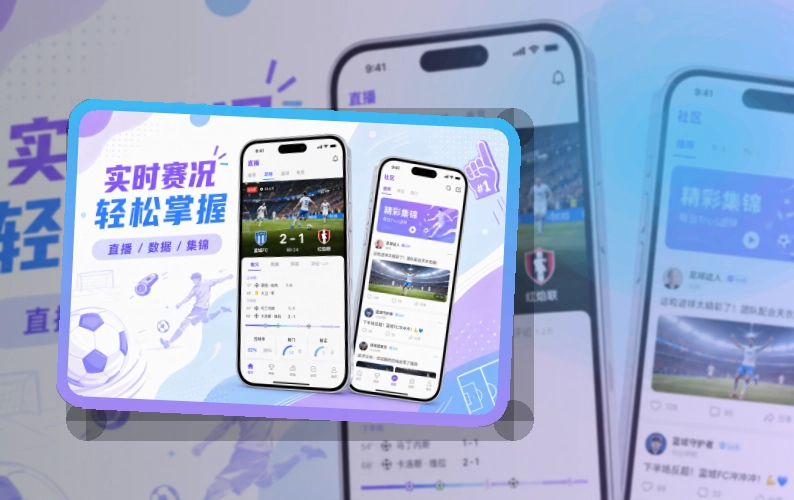 南宫体育APP下载